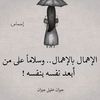 fatn637