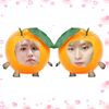 mandarina.340
