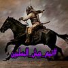 mohamedsouane158