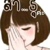 sp83996