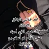 user8f4aw95p92