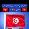 5514roza