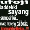 adysafar