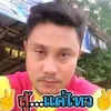 user3953503309062
