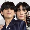 taekookiejk