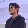 Mjin