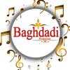 Baghdadi Production