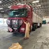 اصيل الملكي