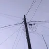 radikaakmal_