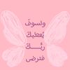 user3038117494081