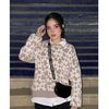 shereen_mohamed_