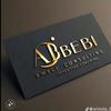 abebi0682