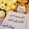 emanali8137