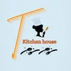 taniakitchen8