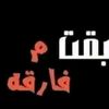 user7551896018735