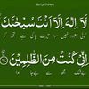 aazizbezanjobaloch