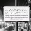 user7o0p0q6mld