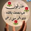 user59781436056103