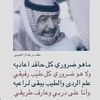 med_3m