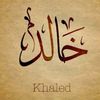 khledalaobeid
