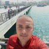 ismailcin7