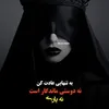 hashimi2001