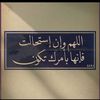 sara444444rrr