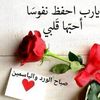 user8319567681407