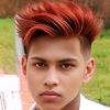 মো আতিকুল ইসলাম