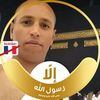 mohamedadly21016