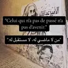 valentintintouu