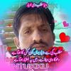 muhammadsafdar5790