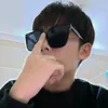 sengmain7292