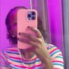 cutiebronte