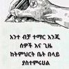 hiyab1344777