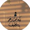 norua.morad