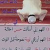 farhanmmmm0