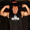 gronkfitness