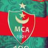 55_oussa