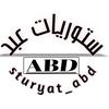 sturyat_abd