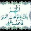 aisha_islam.01