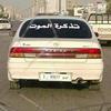 mohamednore285