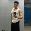 Co Tặc Nhất Q7