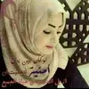 noor.alhudaa087