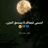 mahmed3970