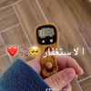 ramlaruuxi668