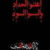 user94lkjhgfds
