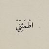 ghofran.abozaid