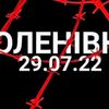 tolokova_39_