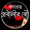 jhim.jhim.pagli